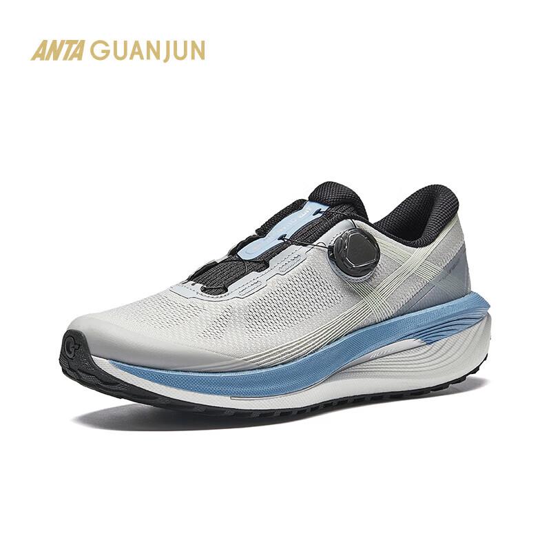 ANTA Champion Glory 2 Men s Running Shoes US 8.5