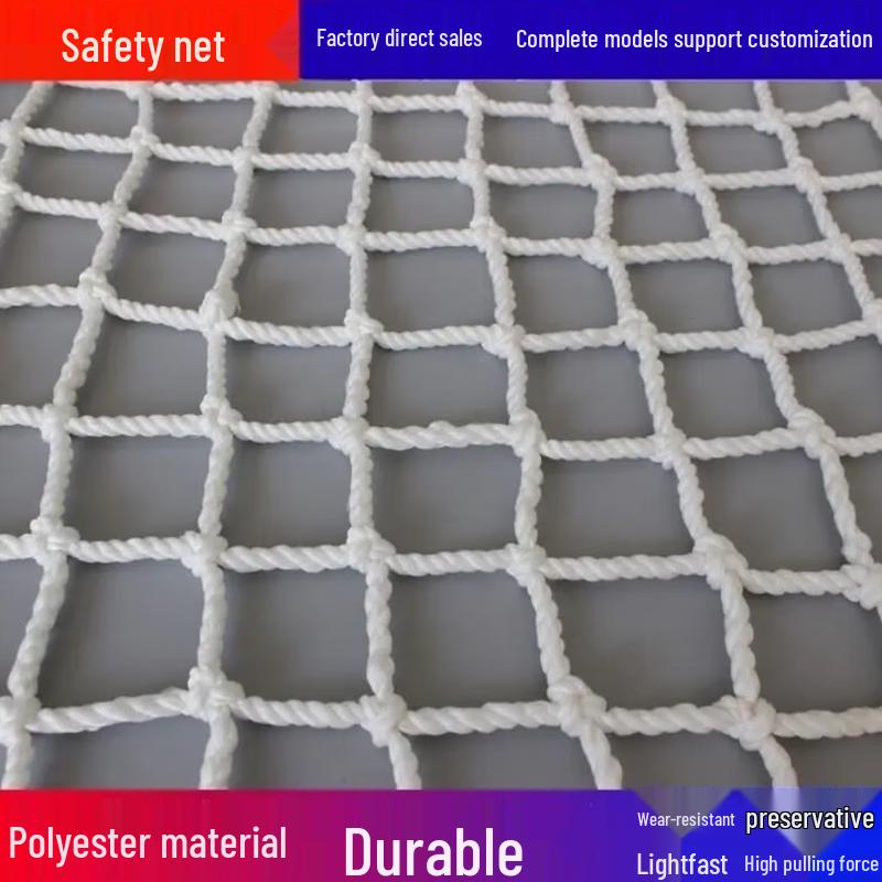 XinHaoCheng Nylon Construction Safety Net