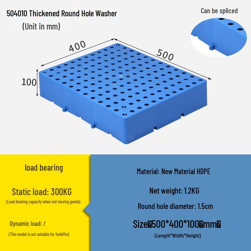 Waterproof Moisture-Proof Pallet Mat for Forklift and Washing Machine