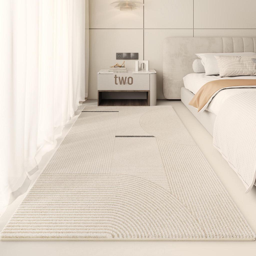 Minimalist Cream Bedside & Living Room Carpet - Thickened Floor Mat for Bedroom & Study
