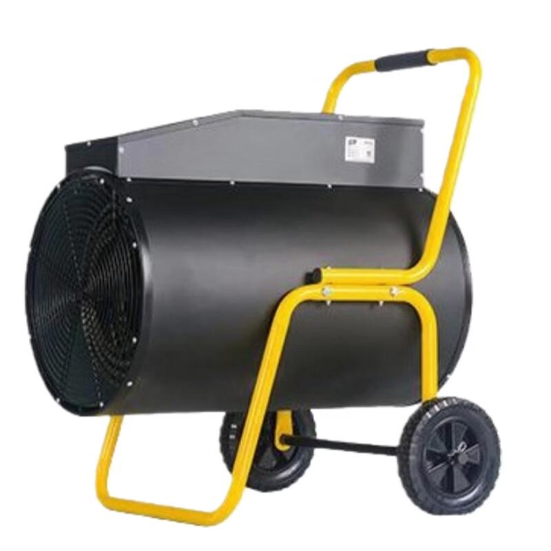 Hanoifei 5KW Industrial Electric Fan Heater