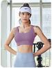Double-Strap Nude Feel Quick-Dry Sports Set: Shockproof & Anti-Shake Fitness Wear for Women (No Bra Needed)