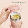 Supor Crystal Porcelain Insulated Infuser Mug