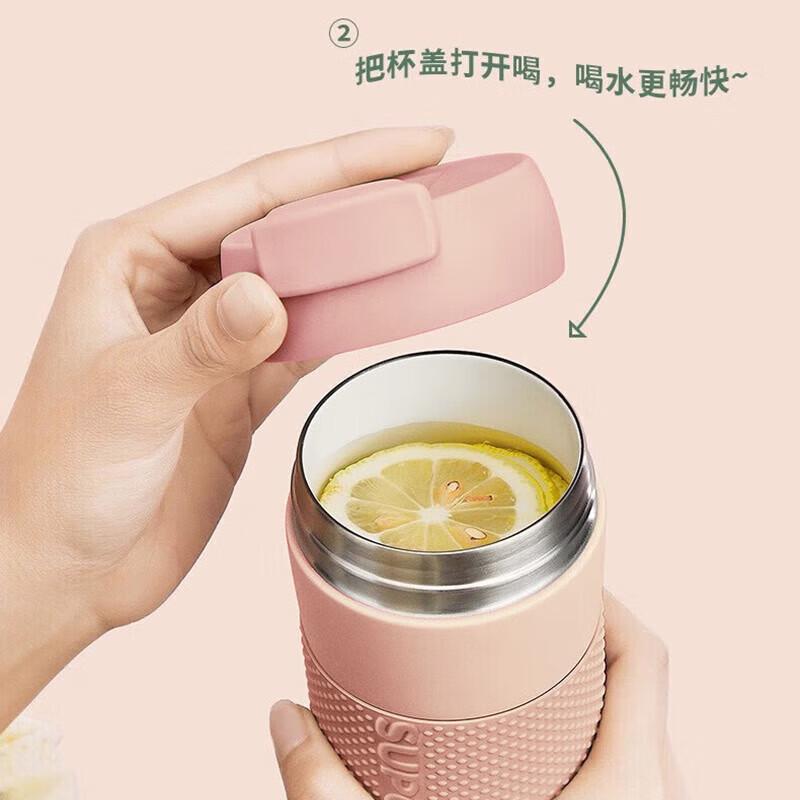 Supor Crystal Porcelain Insulated Infuser Mug