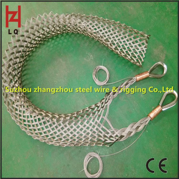Heavy-Duty STG45-55 Double-Sided Cable Net Sleeve for Submarine Cables