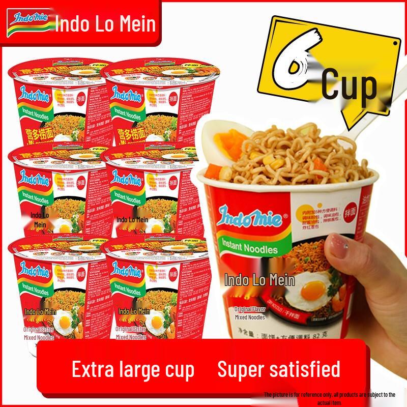 Indomie Original Instant Fried Noodles (Cup)
