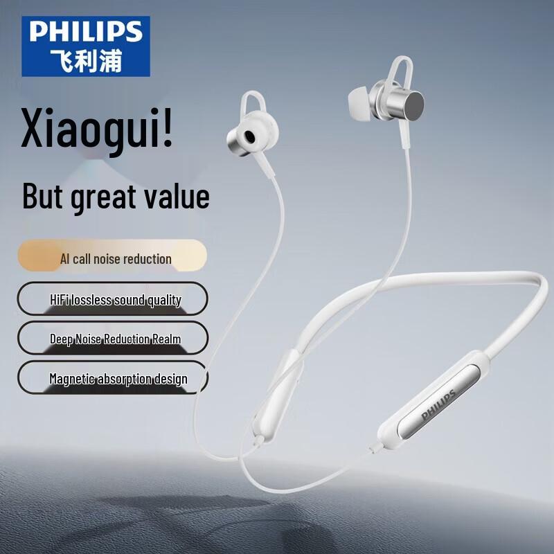 Philips TAN1120 Sports Neckband Bluetooth Earphones