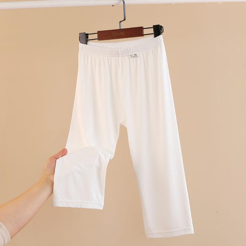 Children's Threaded Thin Wide Leg Pants Summer Mosquito Proof Pants Straight Leg Pants Home Mid Length Pants