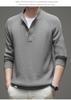 JEEP Men's Button-Collar Casual Knit Sweater