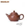 140ml Authentic Yixing Purple Clay Teapots Handmade Level Pot Raw Ore Red Downhill Mud Kettle Zisha Tea Set Collection Gifts