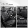Venucia D60 Leather Car Seat Cover - Universal, All-Season, Full Cushion