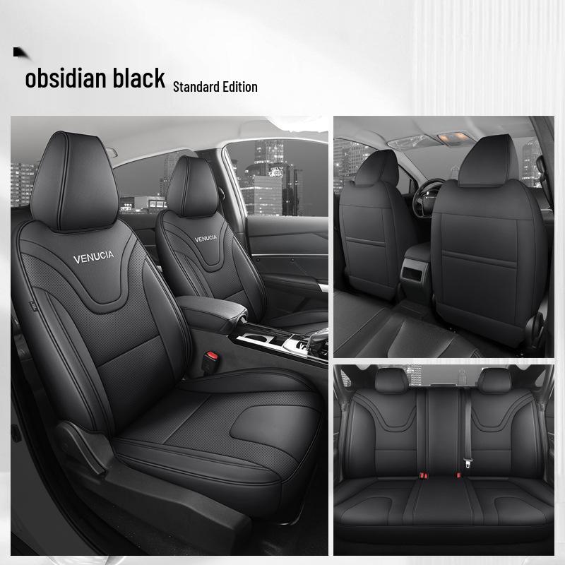 Venucia D60 Leather Car Seat Cover - Universal, All-Season, Full Cushion