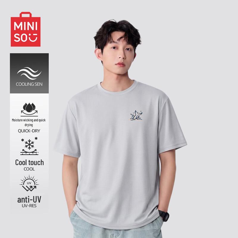 MINISO Men's Sun Protection Short Sleeve T-Shirt