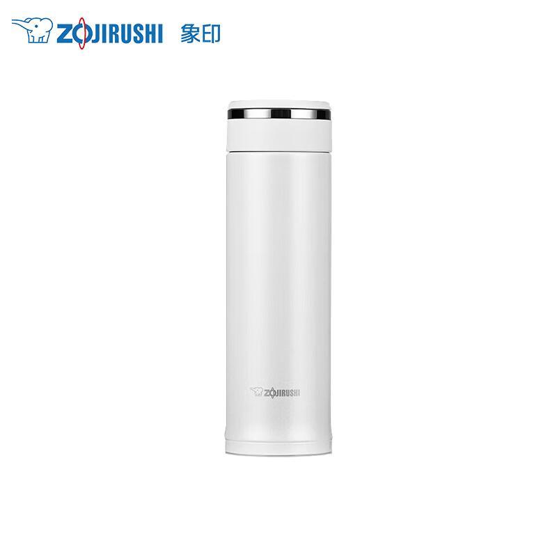 Zojirushi Stainless Steel Thermos Mug