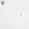 FILA Men's Knit Short Sleeve T-Shirt