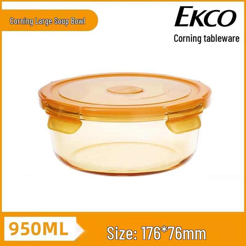 EKCO Corning 950ml Round Glass Food Storage Container