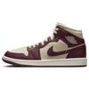 New 1 Mid Se Split Beach Cherrywood Red Women's DR0501-200