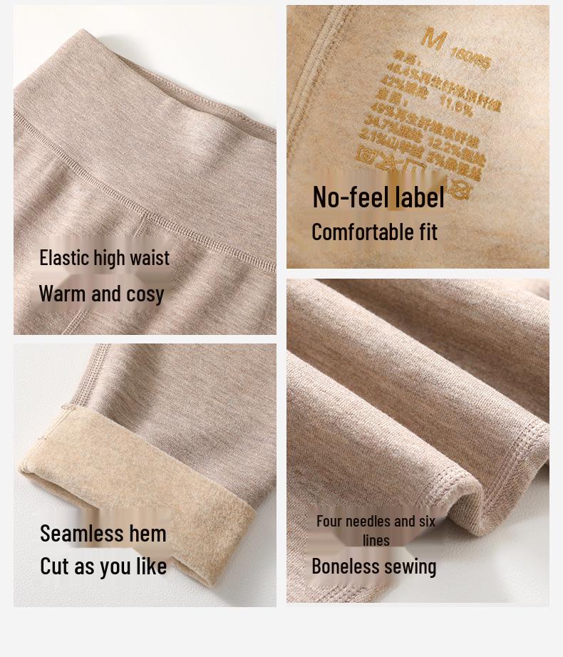 Mother and Baby Cashmere Silk High Waist Warm Leggings - Women's Antibacterial Autumn Pants with German Velvet
