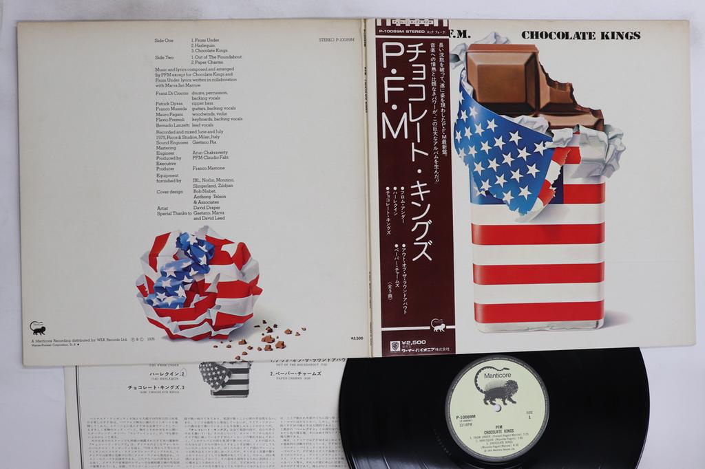 LP Record PREMIATA FORNERIA MARCONI, PFM - Chocolate Kings P10089M MANTICORE 1976 Japan Obi Rock Used