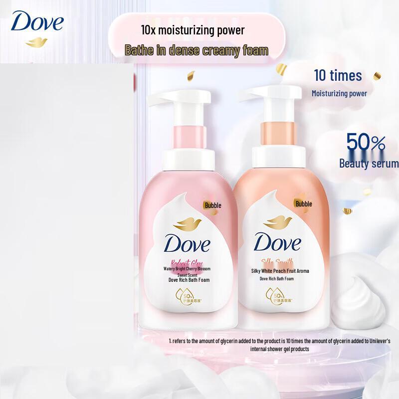 Dove Foaming Body Wash Duo Set