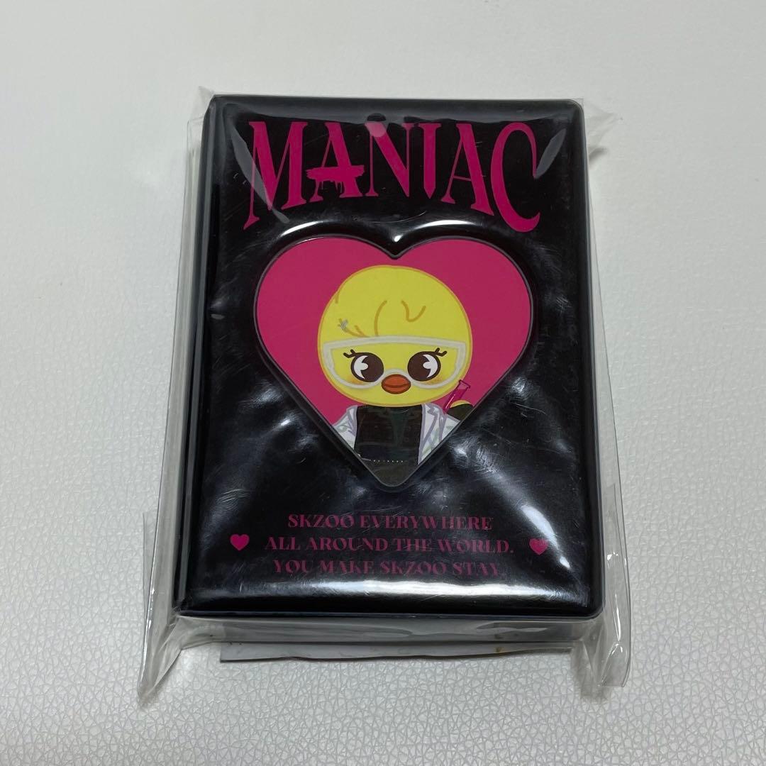 

[USED] Stray Kids Collectible Book Felix Pogari Trading Card Storage SKZOO