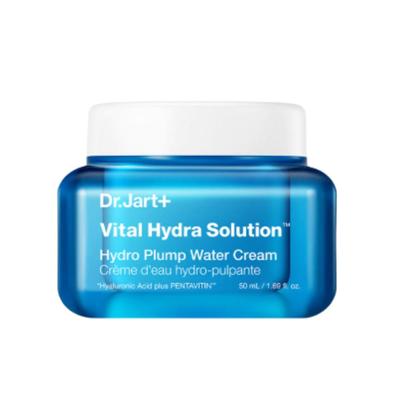 Vital Hydra Solution Hydro Plump Water Cream 50ml Lightweight Deep Hydration Gel Cream