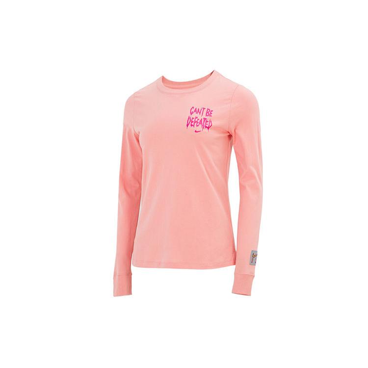 New Nike SS22 Set in Sleeve T Shirt Women's Light Madder Root Umber DN3055-824