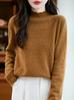 Women's Hollow-Out Seamless Wool Sweater: 100% Pure Wool High-Neck Pullover, Warm Soft Knitwear for Autumn and Winter.