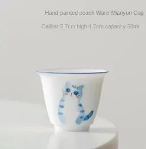 

Hand-Painted Cat Small Teacup Kung Fu Tea Cup Porcelain Master Cup Single Tea Bowl Chinese Cup Mug 200ml