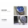 Casio OCEANUS series-disk three-pin dark blue inner surface Bluetooth mobile link function solar quartz movement stainless steel strap OCW-T200S-1AJF