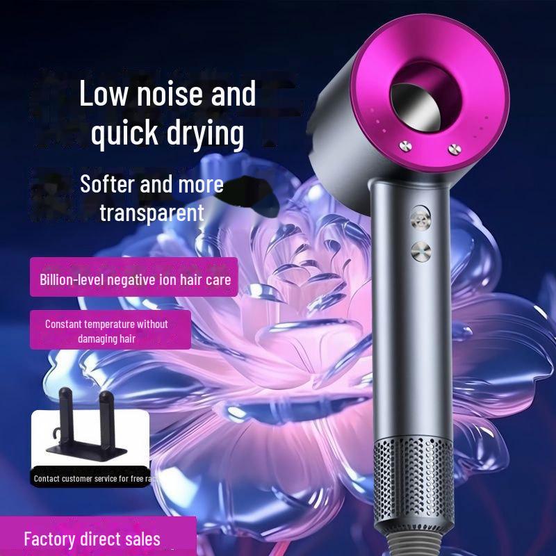 Leafless High-Speed Silent Hair Dryer with Negative Ion Technology for Home and Dorm Use.