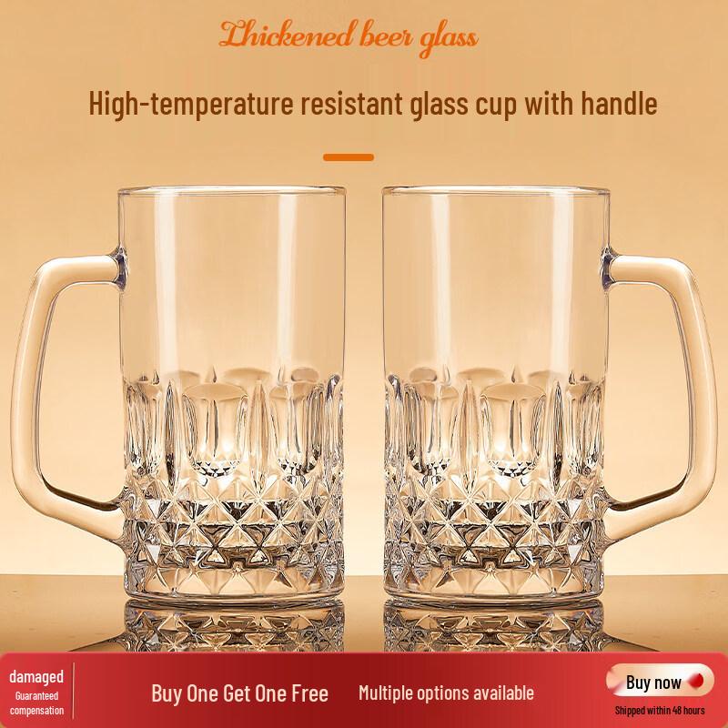 ZISIZ Tempered Glass Mug with Handle