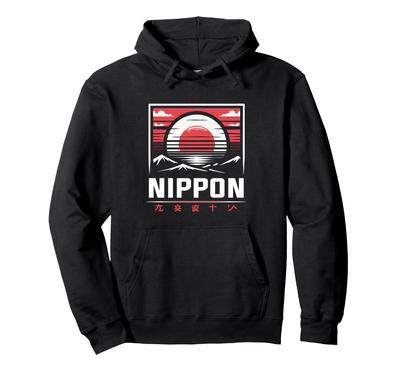 Japanese Sunset Elegant Far Eastern Hoodie Design.