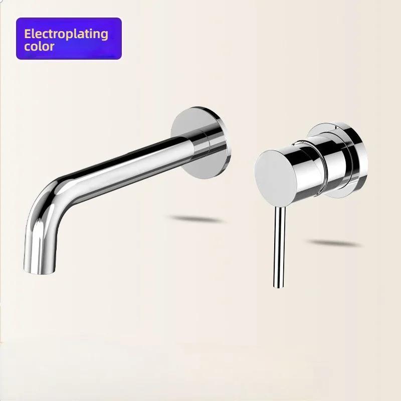 Brushed Gold/Black Basin Faucet Concealed Wall Mounted For Bathroom Faucets Bath Basin Sink Tap Bathtub Hot And Cold Water Mixer