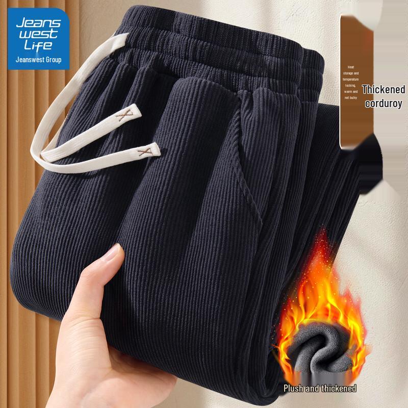 

Jeanswest Men s 2025 Corduroy Straight-Leg Casual Trousers M (170)