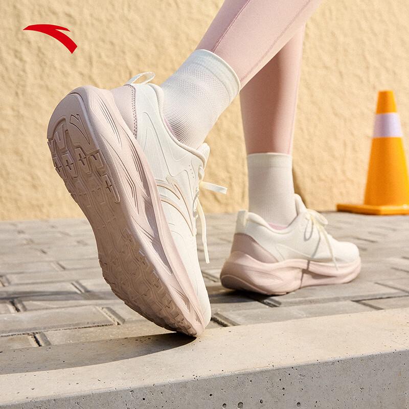 Anta Yichen Women's Lightweight Running Shoes
