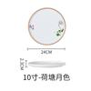 Ceramic Plates, Vegetable Plates, Flat Plates, Steak Plates, Restaurant Hotel Tableware, Shallow Plates, Round Plates, Dim Sum Plates, New Chinese Des