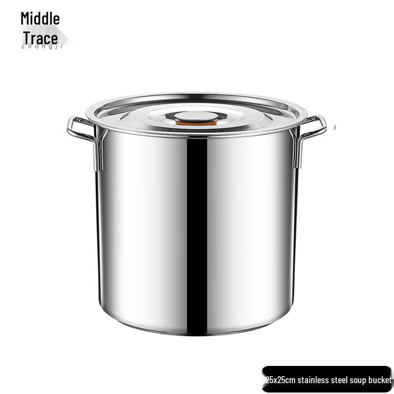 Zhongji Commercial Stainless Steel Multi-Purpose Pot with Lid 25x25 cm