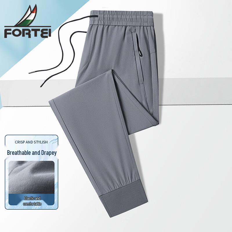 

Men s Breathable Elastic Waist Jogger Pants L 50