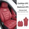 Car Velvet Cushion Vinter Leather Backrest Seat Cover Accessories For Jeep Grand Cherokee Compass Patriot Renegade Wrangler Libe ANO1