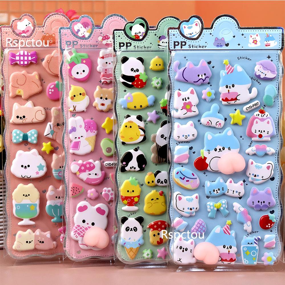 

8pcs Funny Cartoon Animal Happy Buttocks Stickers Cute Bunny Cat Panda Pinchable Decompression Toy Bubble Decals Decoration Gift