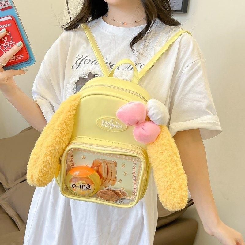 Rabbit Ears Bowknot Itabag Plush Backpack Cartoon Yellow Schoolbag Kids Gift