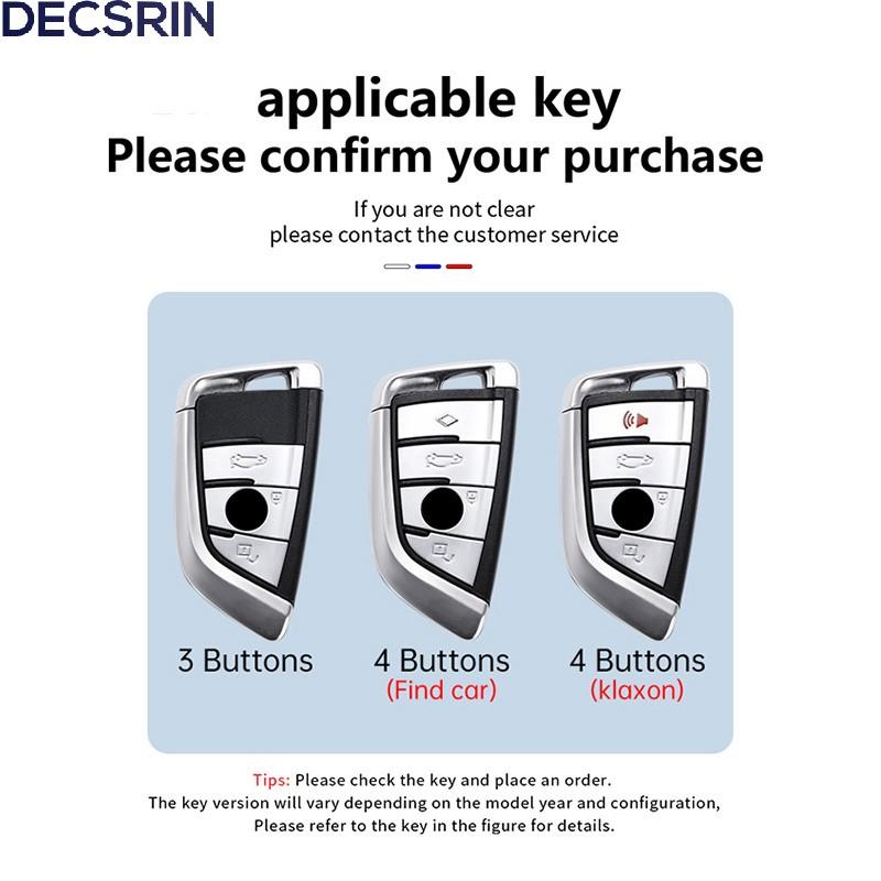 Car Key Case Cover Shell Fob for BMW X1 X3 X4 X5 F15 X6 F16 G30 7 Series G11 F48 F39 520 525 F30 118i 218i 320i  Accessories