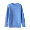Men's Autumn/Winter Wool Jacquard Sweater, Hong Kong Style, Long Sleeve, Casual Korean Crew Neck, Plus Size Youth Pullover