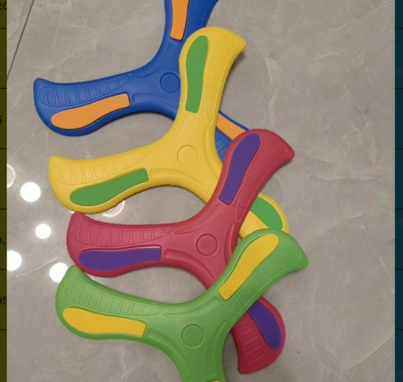 Kids Foam Boomerang Outdoor Sports Toy
