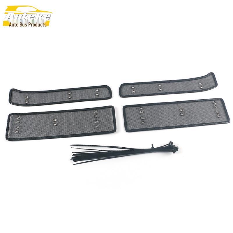 2020 Dongfeng Fengshen Yixuan Radiator Protective Mesh: Insect Screen Cover Sticker with Sequin Design