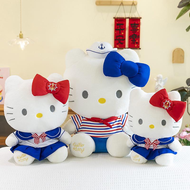 Adorable Navy Hello Kitty Plush Doll Soft Toy For Girls Cute Collectible Gift 40cm To 80cm Sizes