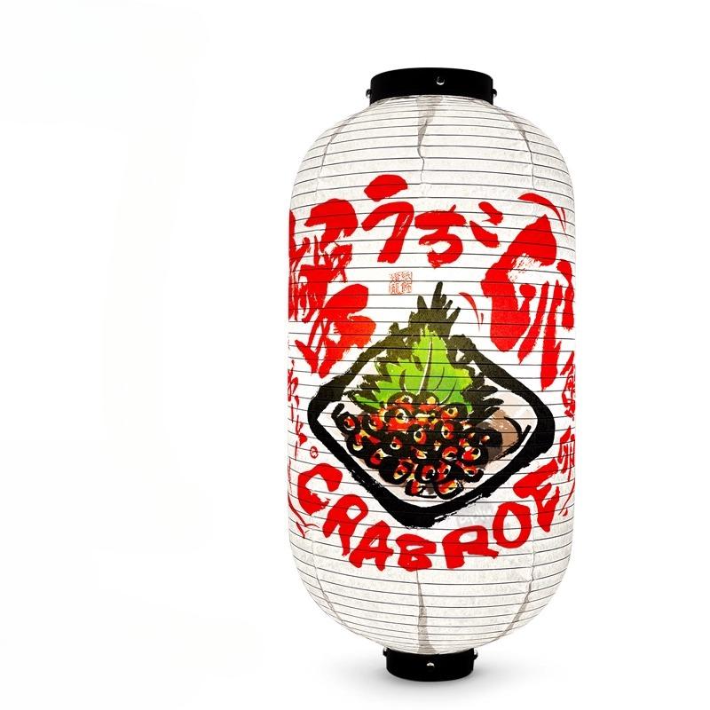 

Japanese Food Graphic Indoor Paper Lanterns Japanese Cuisine Izakaya Yakitori Restaurant Decoration Advertisement Custom 20x35cm 1pcs