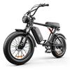EMOKO C91 20" Fat Tire E-Bike 1000W & 48V20Ah Urban Commuter E-Bike, Disc Brakes, Shimano 7-Speed Electric Road Bike with Bench Seat