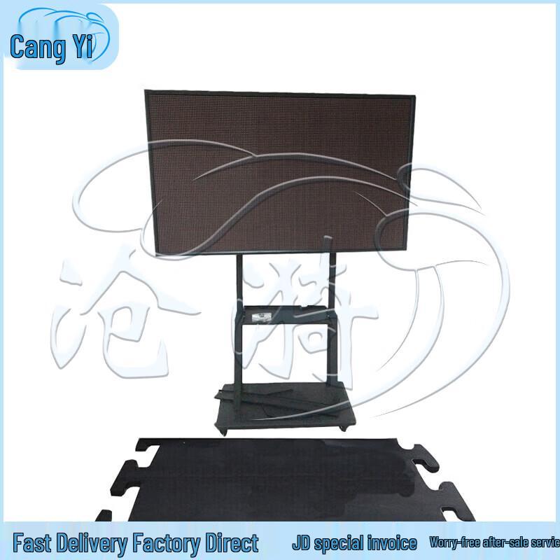 Cangyi Smart Pull-up Tester